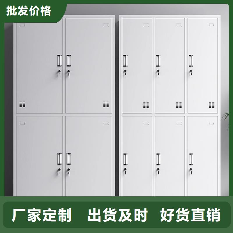 文件柜更衣柜监控操作台价格合理