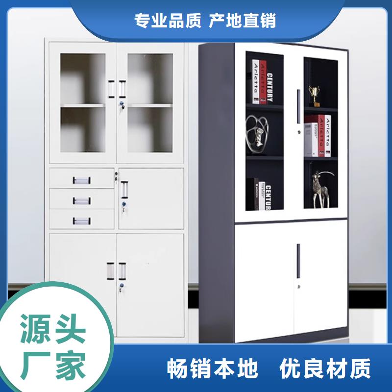【文件柜更衣柜病案密集架用心做产品】