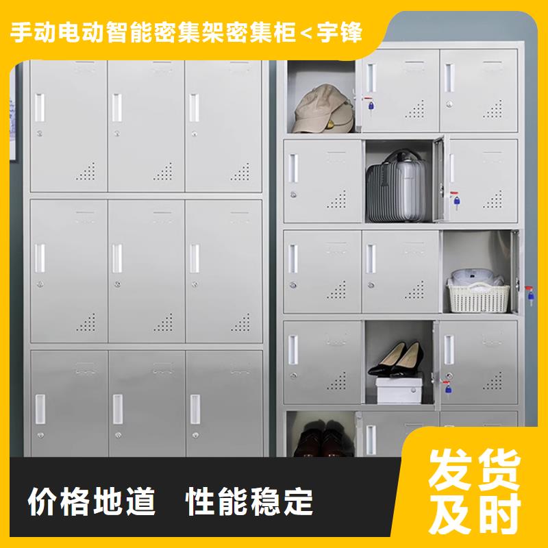 文件柜更衣柜屏幕墙服务始终如一
