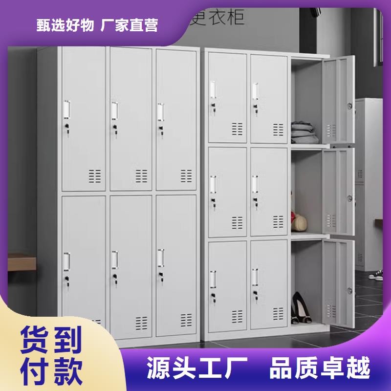 【文件柜更衣柜】,图书架原厂制造