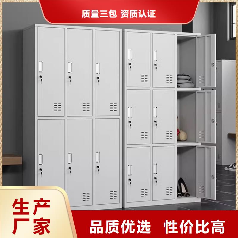 文件柜更衣柜,【密集架】自有厂家