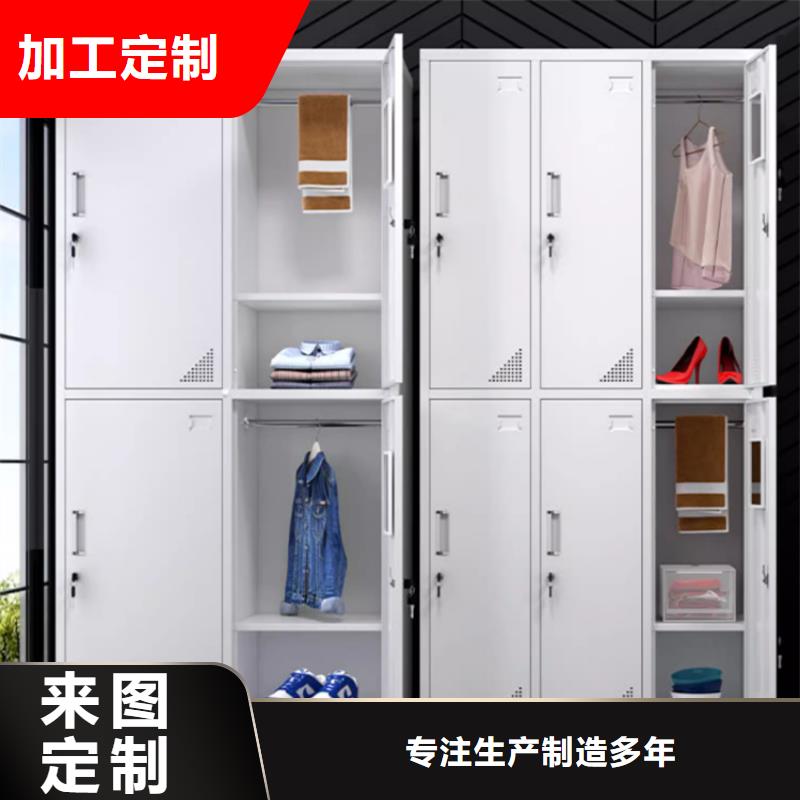 【文件柜更衣柜病案密集架用心做产品】