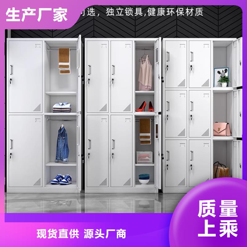 文件柜更衣柜密集型留样柜供您所需