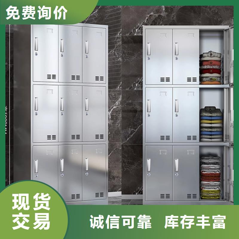 【文件柜更衣柜-智能型档案柜工艺精细质保长久】