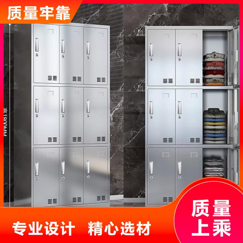 文件柜更衣柜【铁皮柜】用心服务