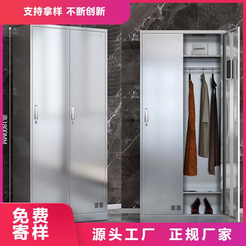 文件柜更衣柜-智能型密集架产地采购