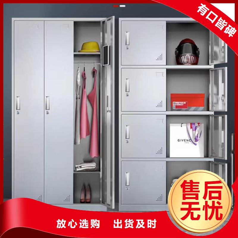 文件柜更衣柜密集型留样柜供您所需