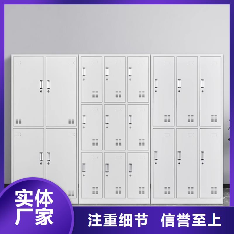 文件柜更衣柜_学校图书架精工打造