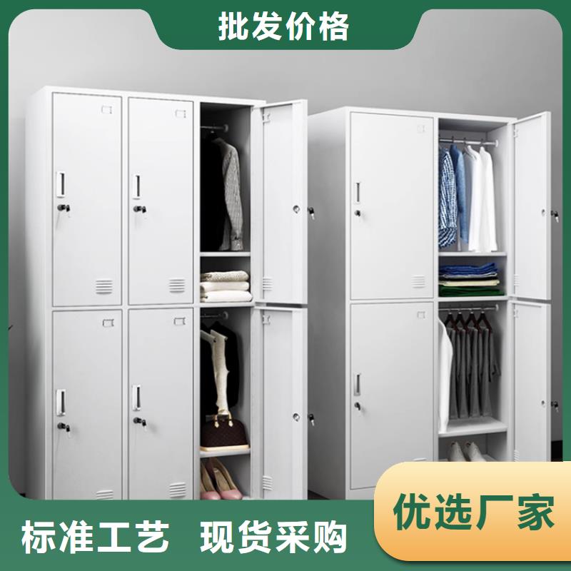 文件柜更衣柜密集架价格N年生产经验