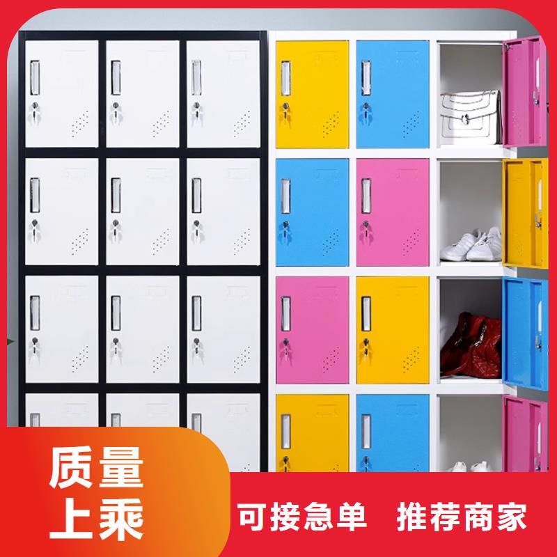 文件柜更衣柜【拆装档案密集柜】选择我们选择放心