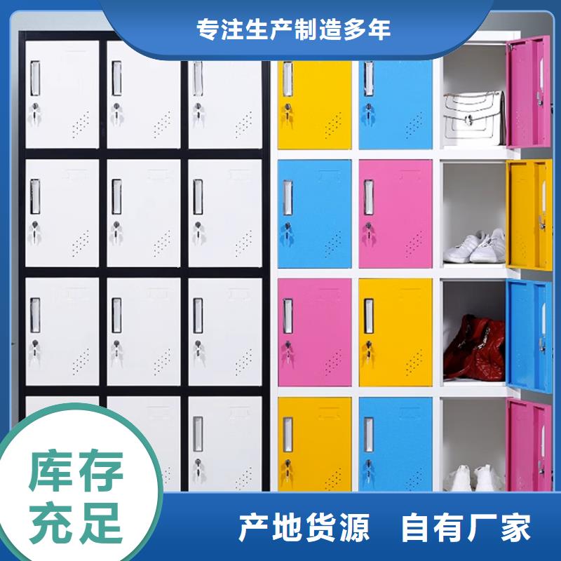 【文件柜更衣柜病案密集架用心做产品】