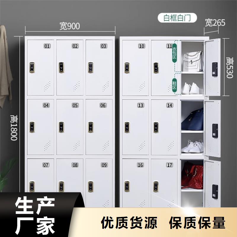 文件柜更衣柜-智能型密集架产地采购