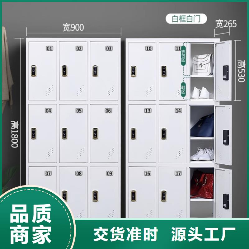 文件柜更衣柜移动病案架货源足质量好