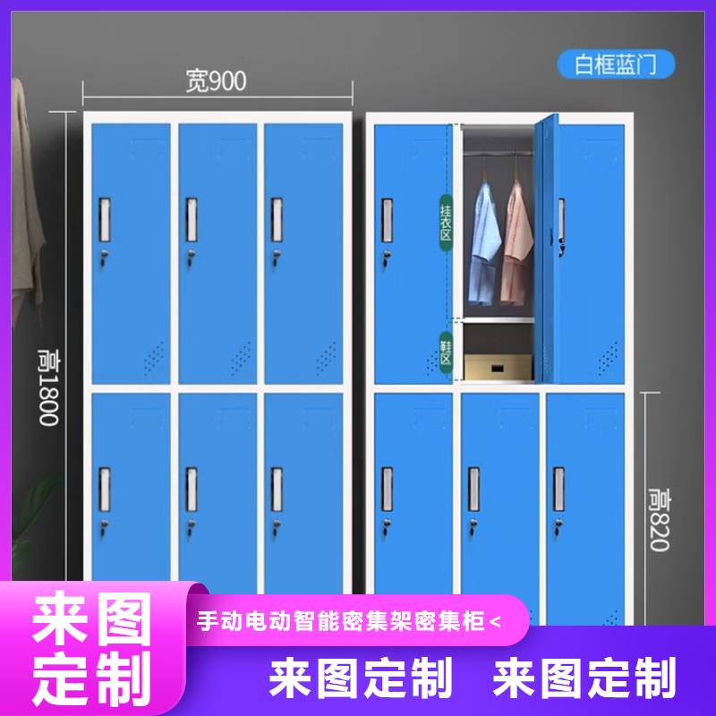 文件柜更衣柜监控操作台价格合理