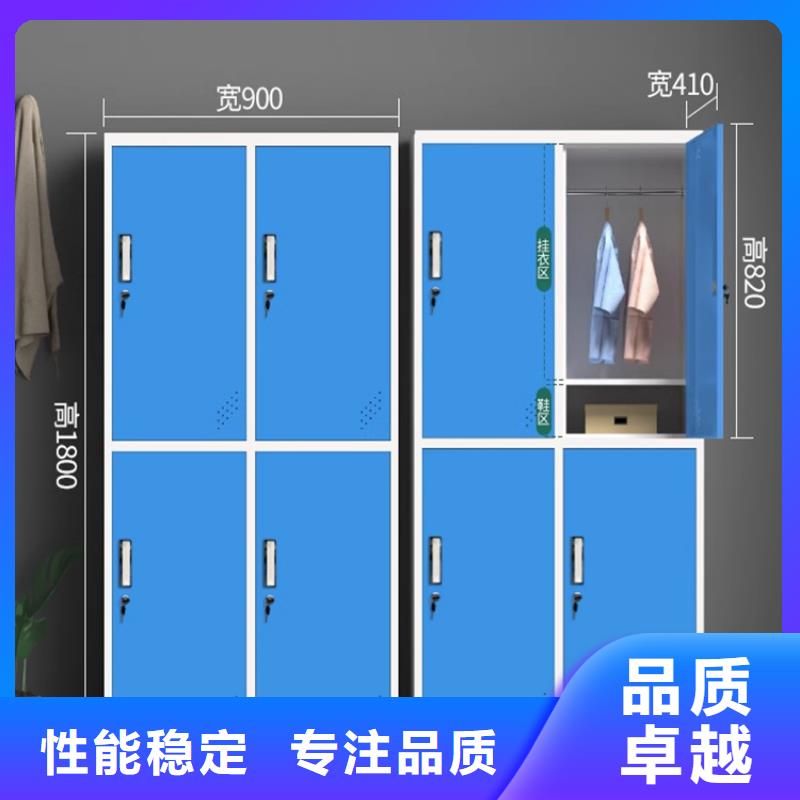 【文件柜更衣柜-智能型档案柜工艺精细质保长久】