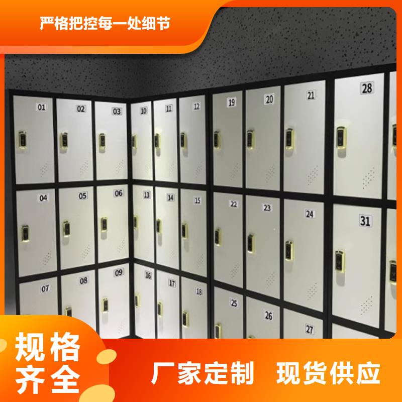 文件柜更衣柜,拆装档案密集柜质量好