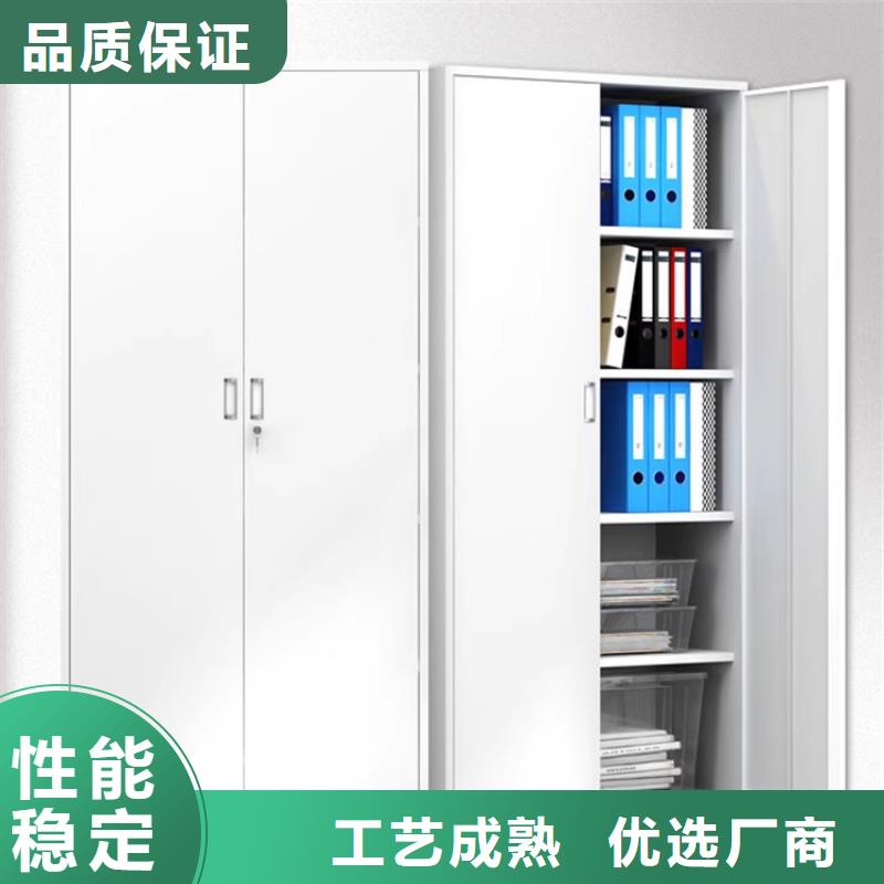 文件柜更衣柜监控操作台价格合理