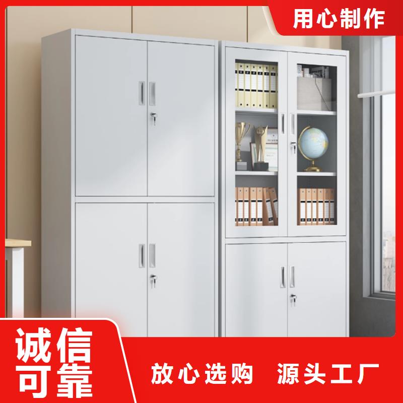 【文件柜更衣柜病案密集架用心做产品】