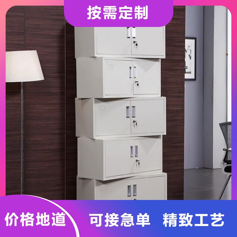 文件柜更衣柜【铁皮柜】用心服务