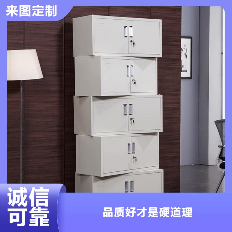 文件柜更衣柜屏幕墙服务始终如一
