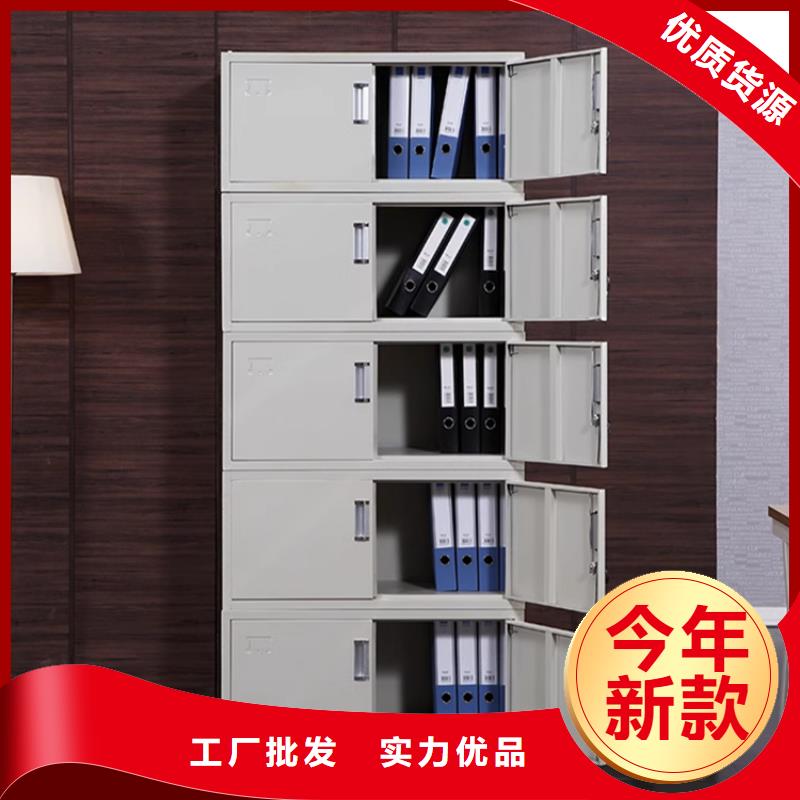 文件柜更衣柜屏幕墙服务始终如一