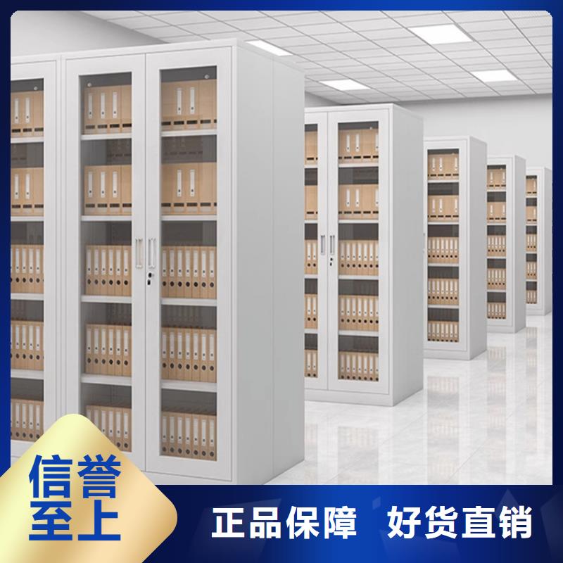 文件柜更衣柜屏幕墙工厂现货供应