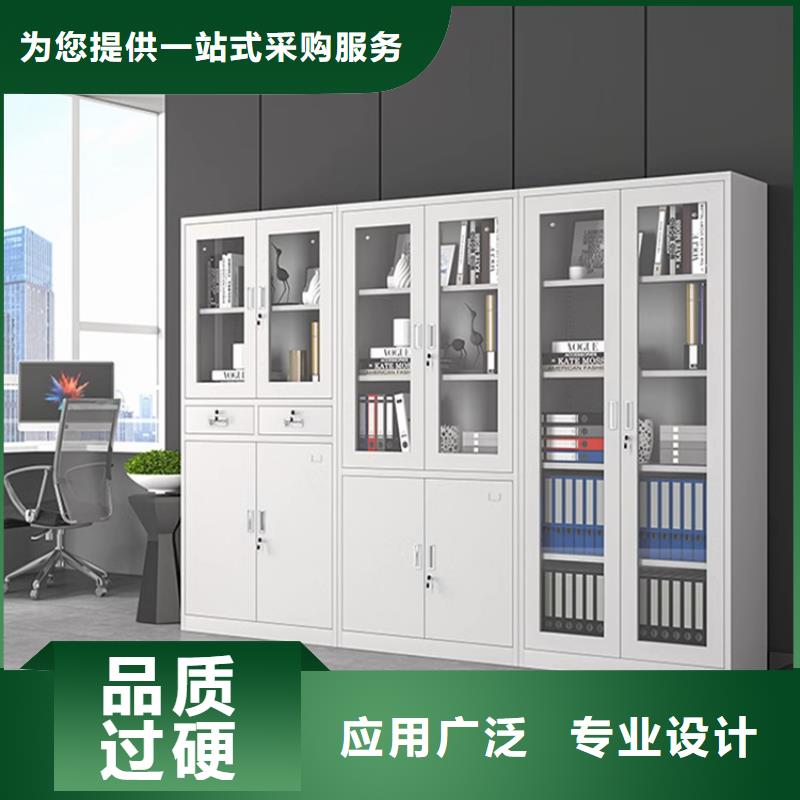文件柜更衣柜屏幕墙工厂现货供应