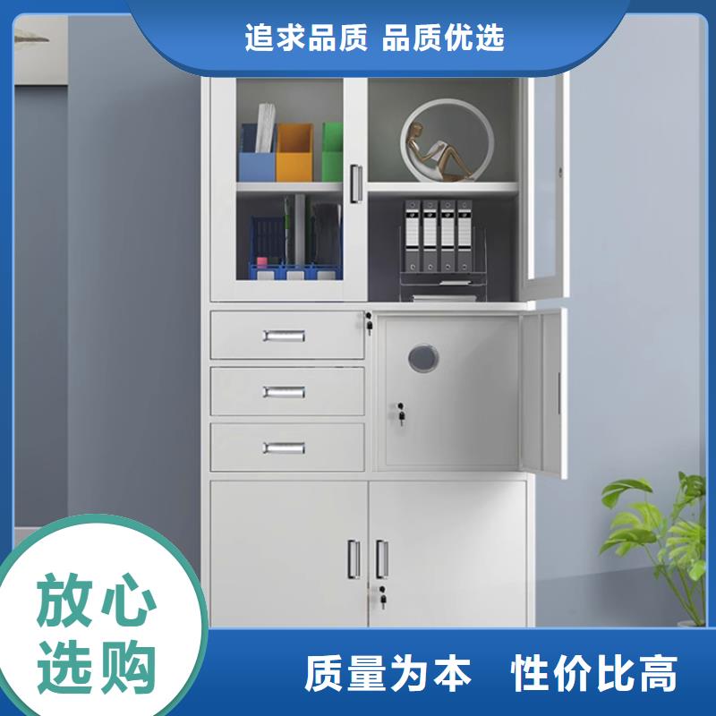 文件柜更衣柜钢木书架厂家经验丰富