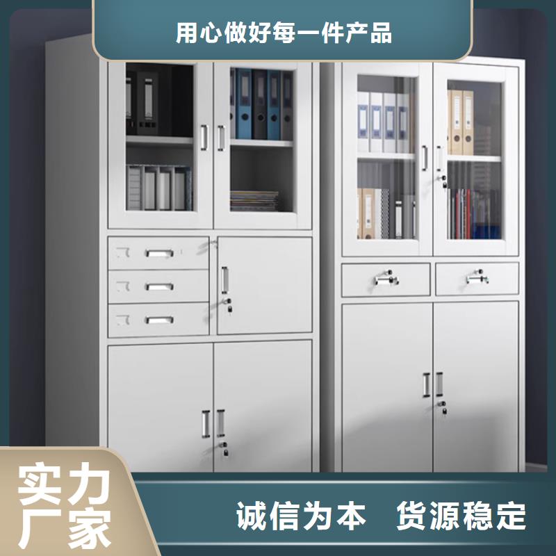 文件柜更衣柜屏幕墙服务始终如一