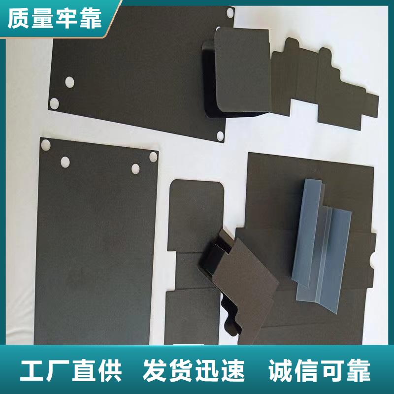 TPU胶垫尼龙轮支持定制加工