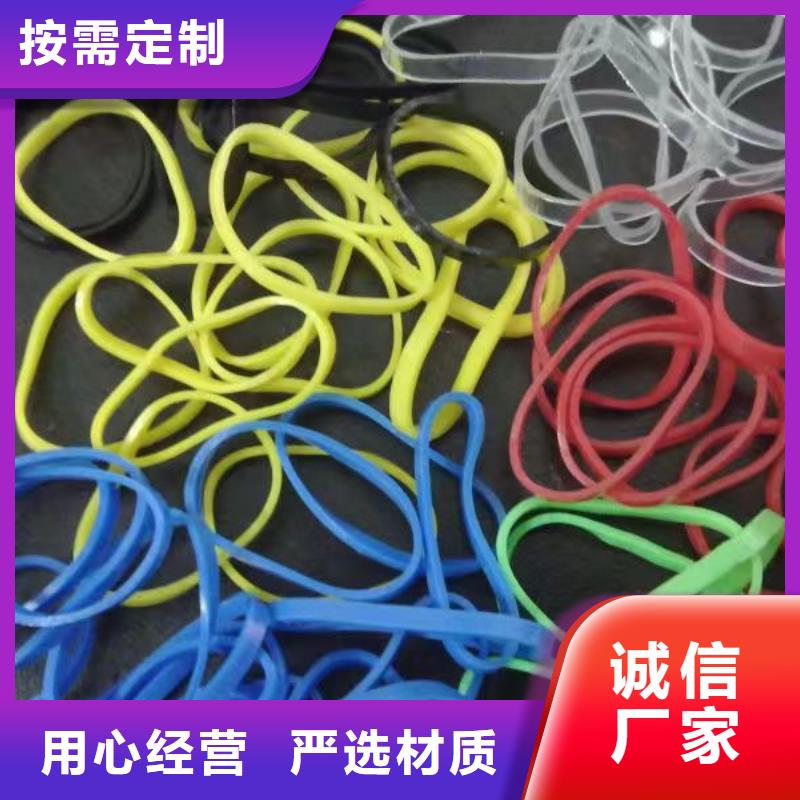 【TPU胶垫】注塑加工厂家讲信誉保质量