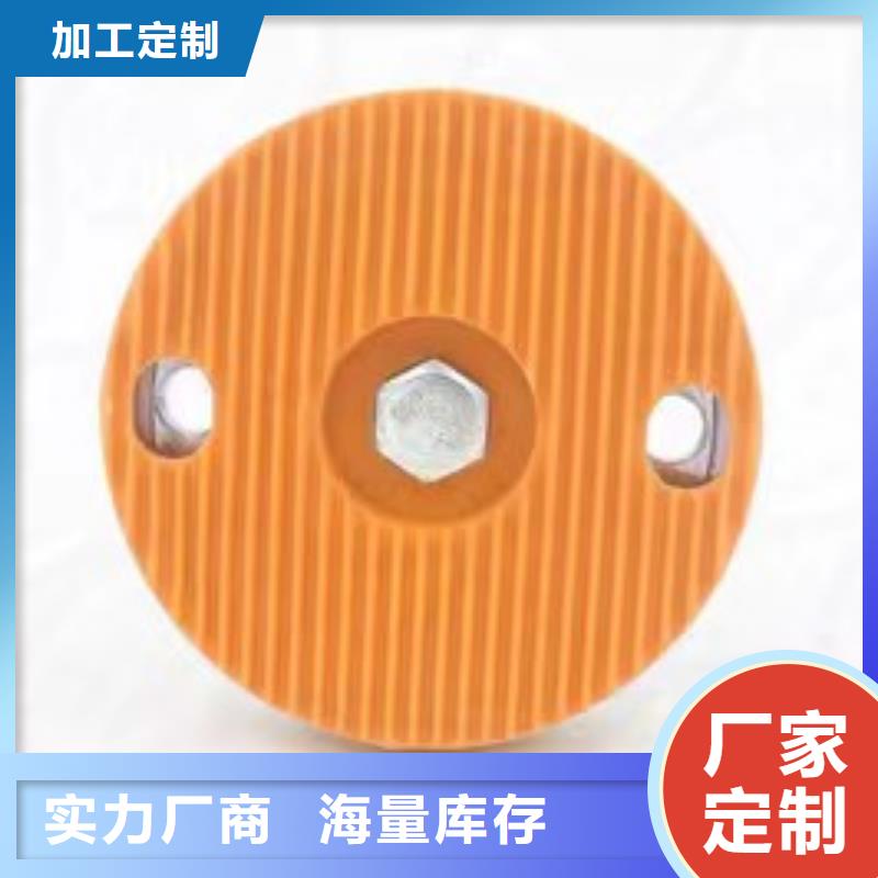 TPU胶垫_注塑加工厂家诚信商家