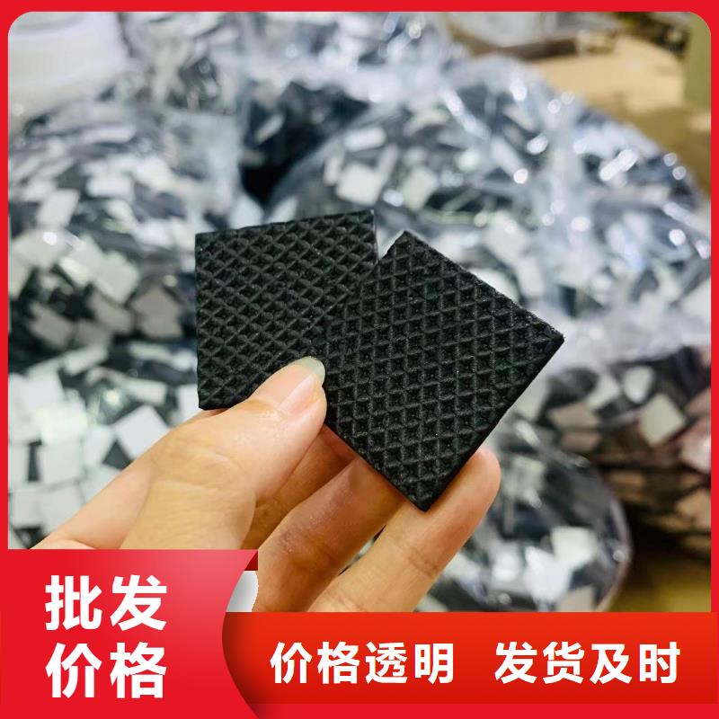 TPU胶垫硅胶密封条精品优选