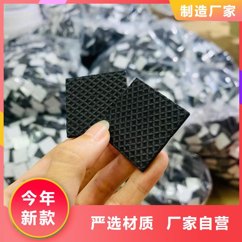 TPU胶垫-尼龙套好产品好服务