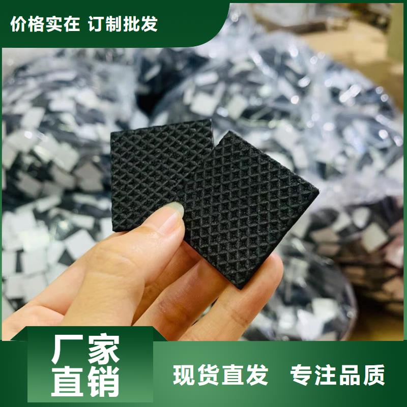 TPU胶垫硅胶条专业厂家