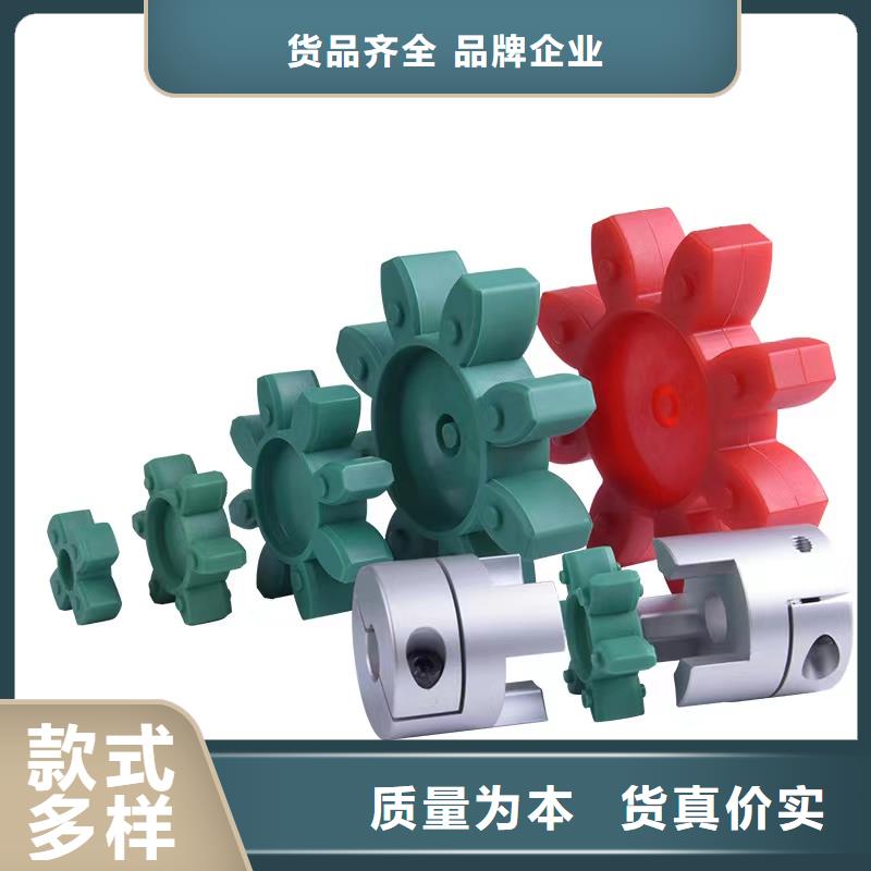 TPU胶垫_注塑加工厂家诚信商家