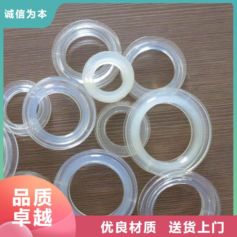 TPU胶垫硅胶密封条精品优选