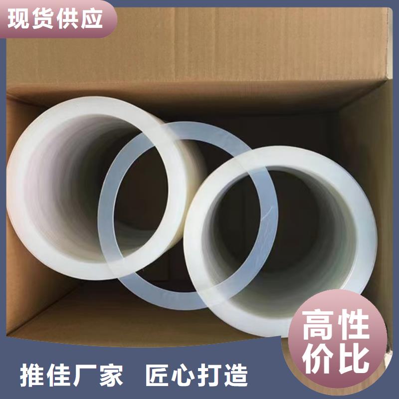 TPU胶垫_氟胶条实拍展现