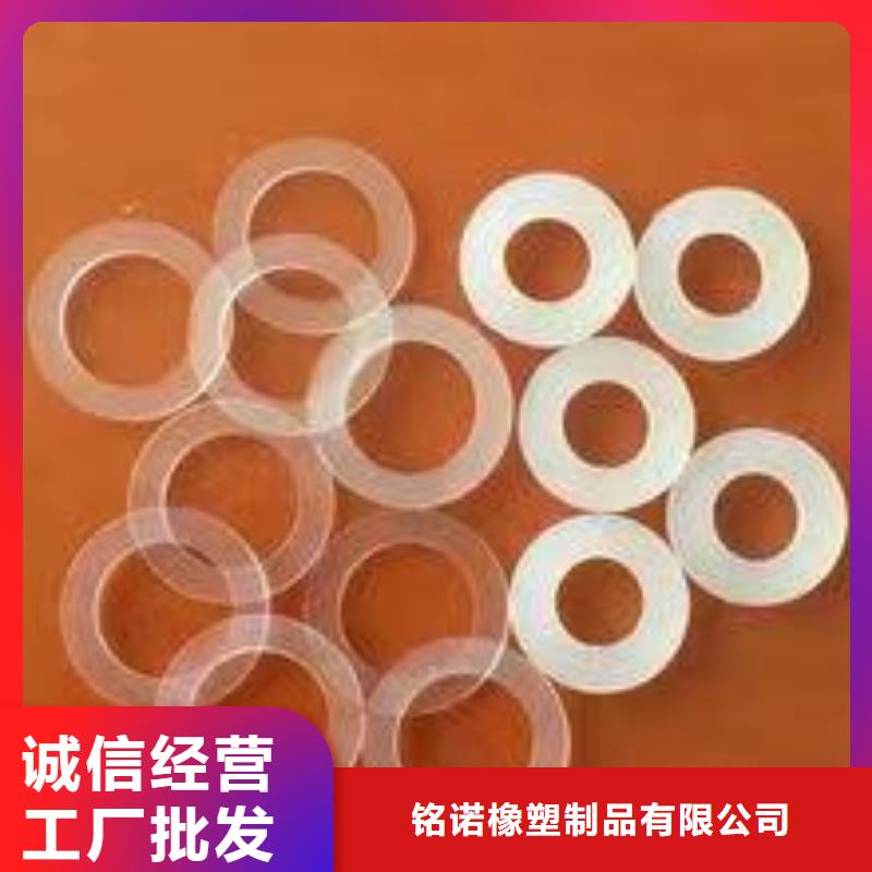 【TPU胶垫杀菌锅塑料隔板符合标准】