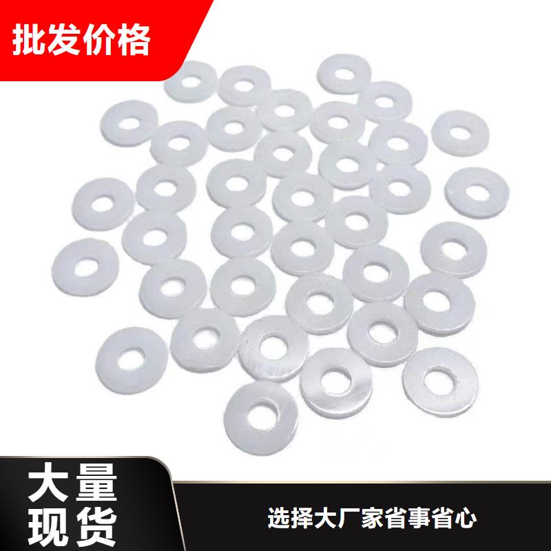 TPU胶垫尼龙轮支持定制加工