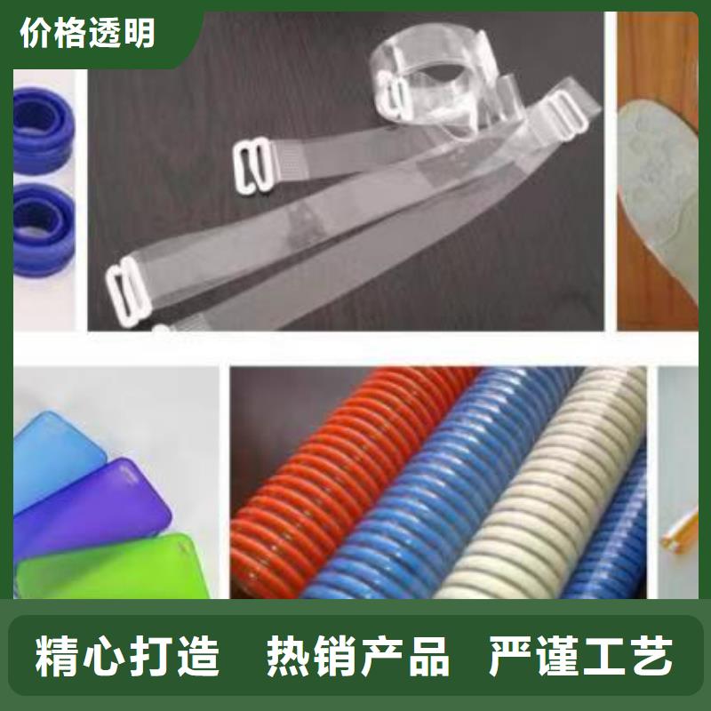 TPU胶垫硅胶密封条精品优选