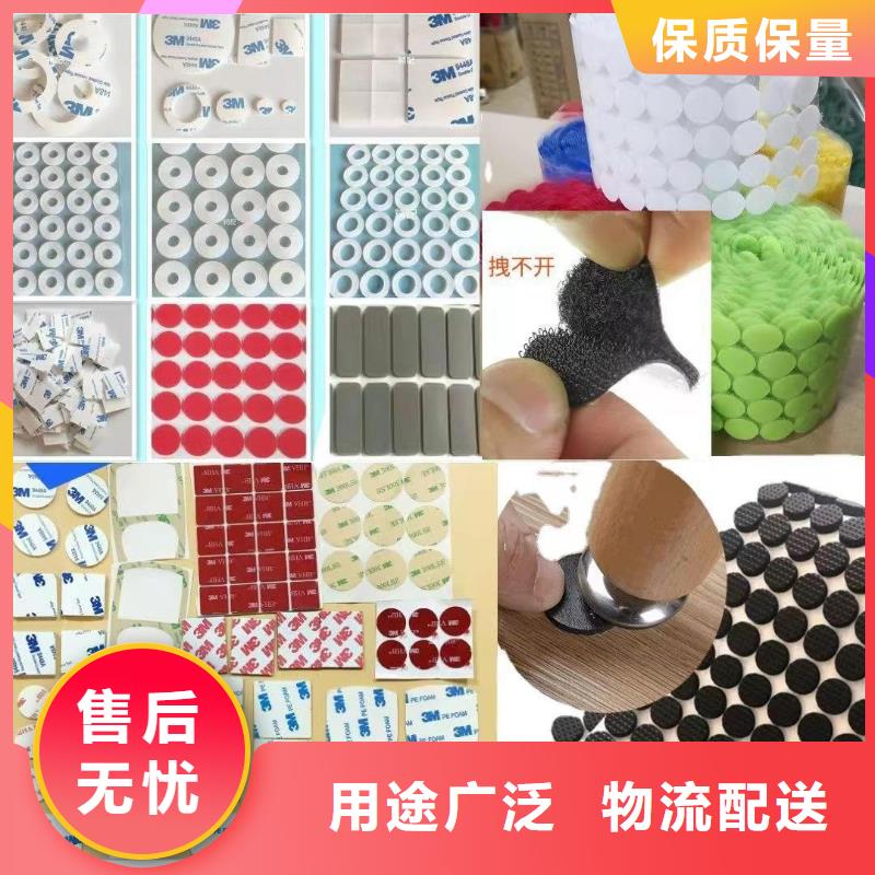 TPU胶垫橡胶制品现货齐全售后无忧
