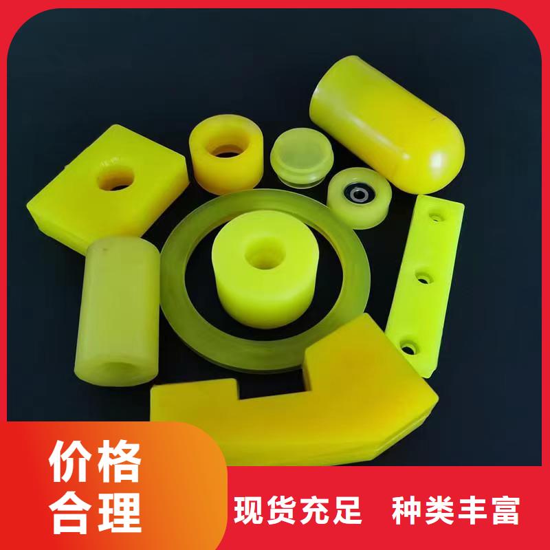TPU胶垫尼龙套厂家源头厂商