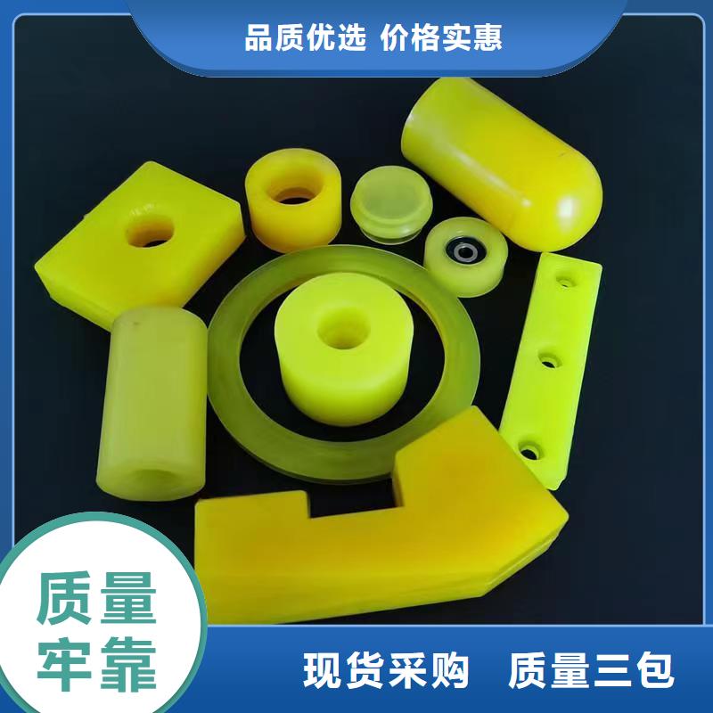 【TPU胶垫杀菌锅塑料隔板符合标准】