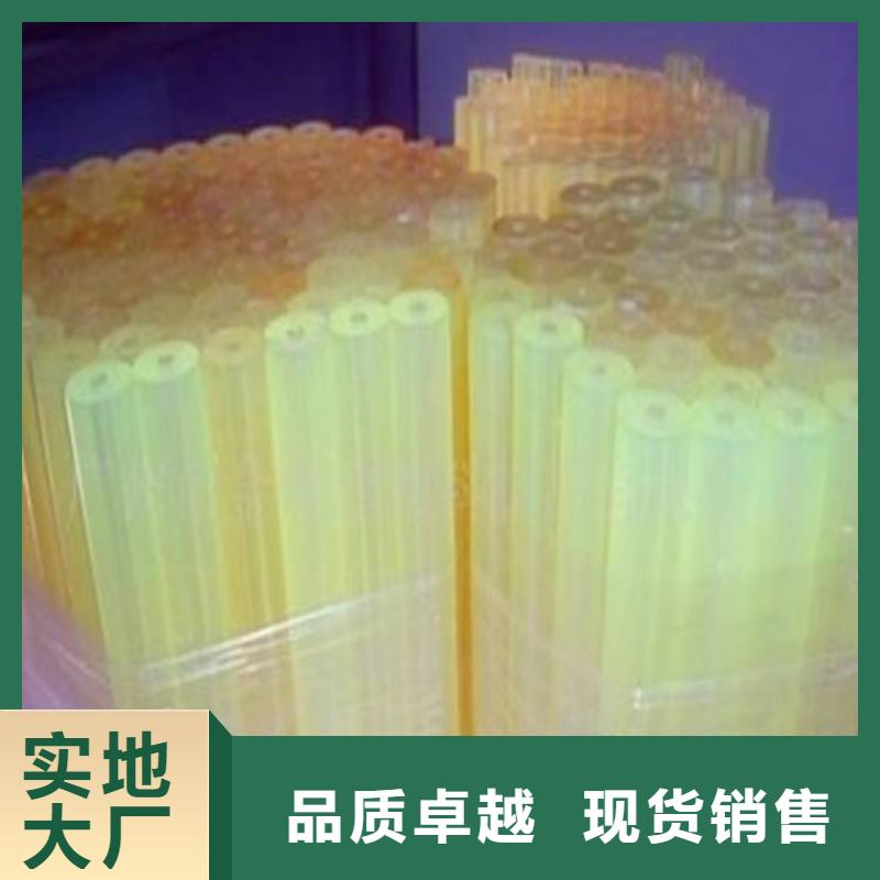 TPU胶垫尼龙轮采购