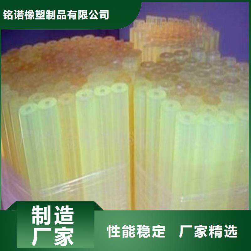 【TPU胶垫大口径橡胶管一站式厂家】