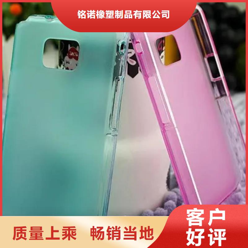 TPU胶垫硅胶密封条精品优选