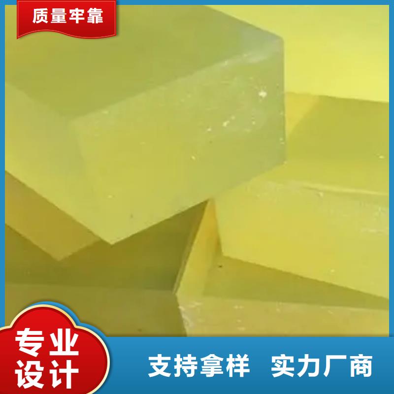 TPU胶垫尼龙轮支持定制加工