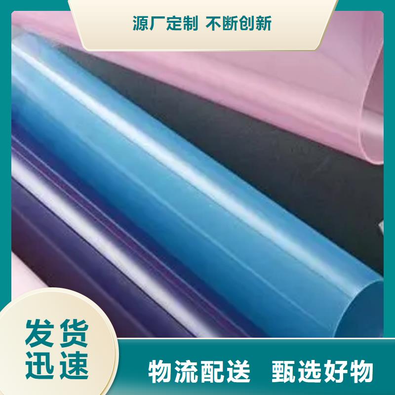 TPU胶垫_氟胶条实拍展现