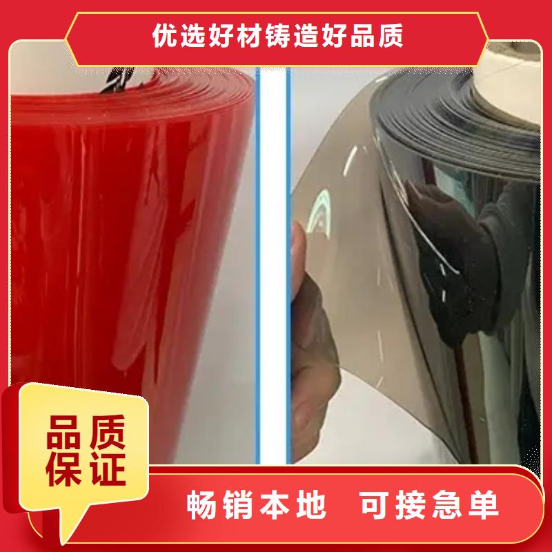 【TPU胶垫】杀菌锅塑料隔板快捷物流